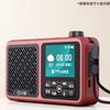 Xiaodu Elderly Companion Portable Smart FM Radio Speaker CN Plug (adapter Included)