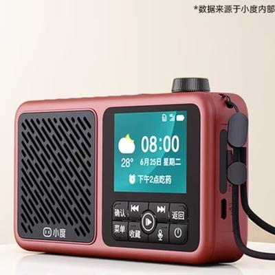 Radio