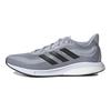 adidas Supernova Halo Silver Baskets Homme Gris Core-Black Gris-Deux S42724