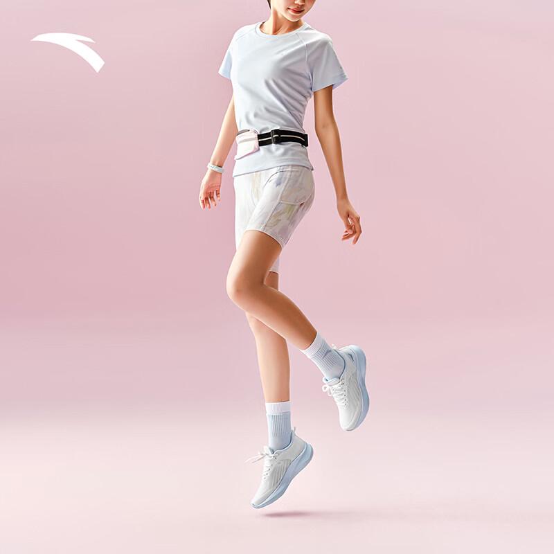 Anta Lingfeng 2 Women's Running Shoes