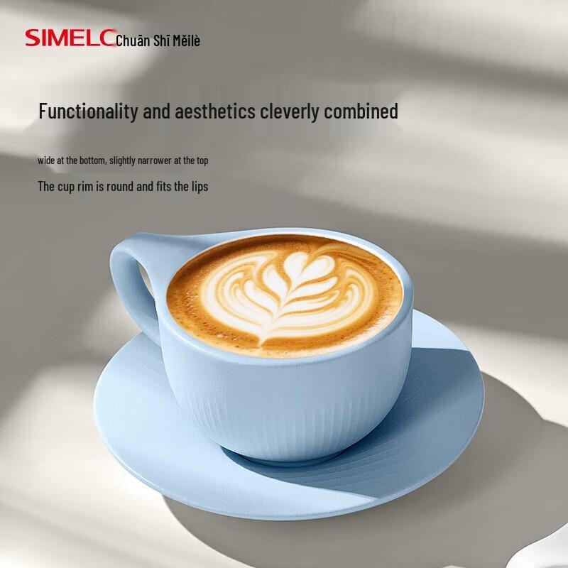 

Керамическая кофейная чашка и блюдце Shimeile 300 мл