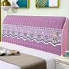 Husa Nouă Îngroșată pentru Tăblia Patului Acoperire Completă Simplă și Elegantă Husa Rezistentă la Praf pentru Tăblia Patului Rezistentă la Lovituri și Impacturi