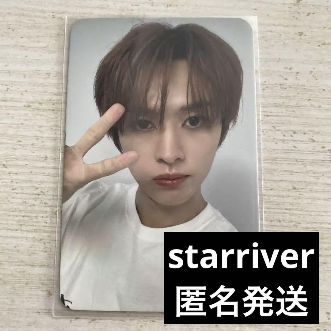

[USED] straykids skiz trading card raku star reno starriver