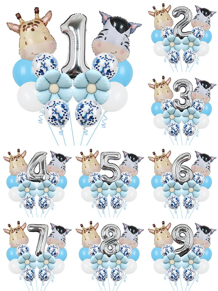 1set Wild Animal Balloon Tower with 1-9 Number Balloon for Boy Jungle Safari Birthday Party Decoration Forest Party Supplies
