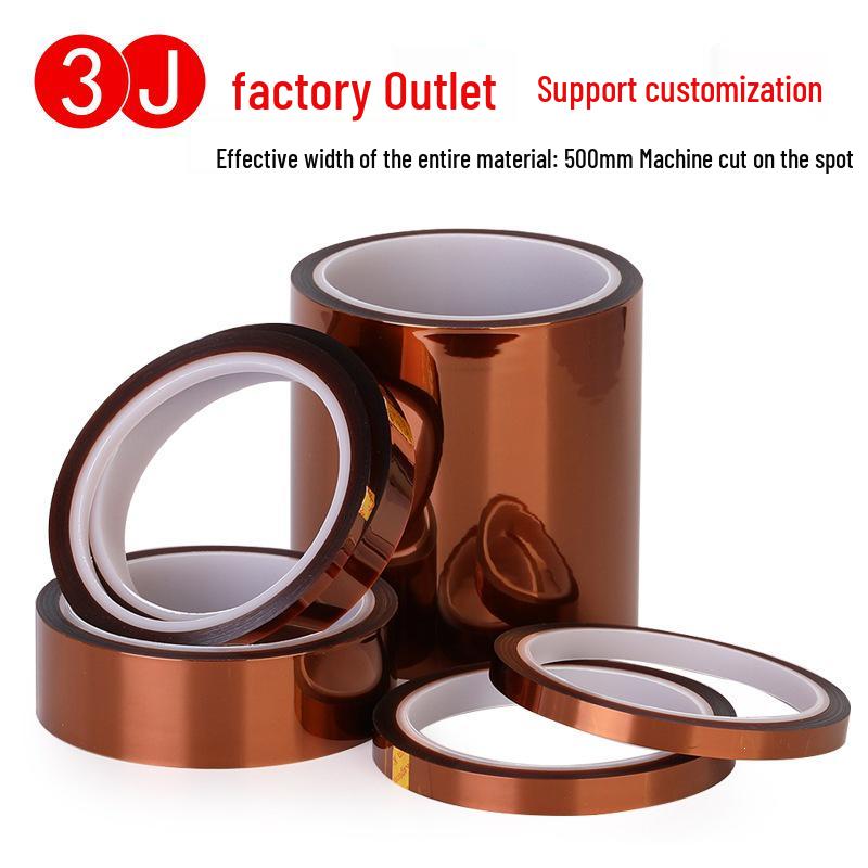 Gold Finger High-Temperature Resistant Polyimide Tape for Lithium Battery Insulation