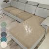 Textile pentru bucătărie și sufragerie – Huse pentru canapele