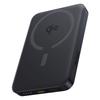 Accesorii pentru telefoane – Baterii externe
