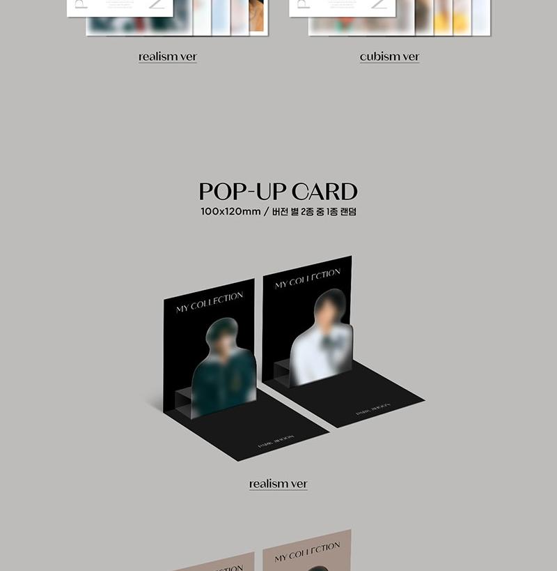 PARK JIHOON [My Collection] 4th MINI ALBUM