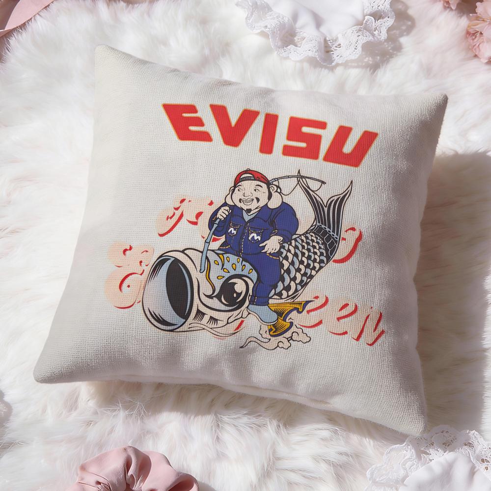 Luxury E-EvisuS Cushion Cover Premium Comfort Reversible Pillow Cove -Two In One Design for Any Room & Car Interior