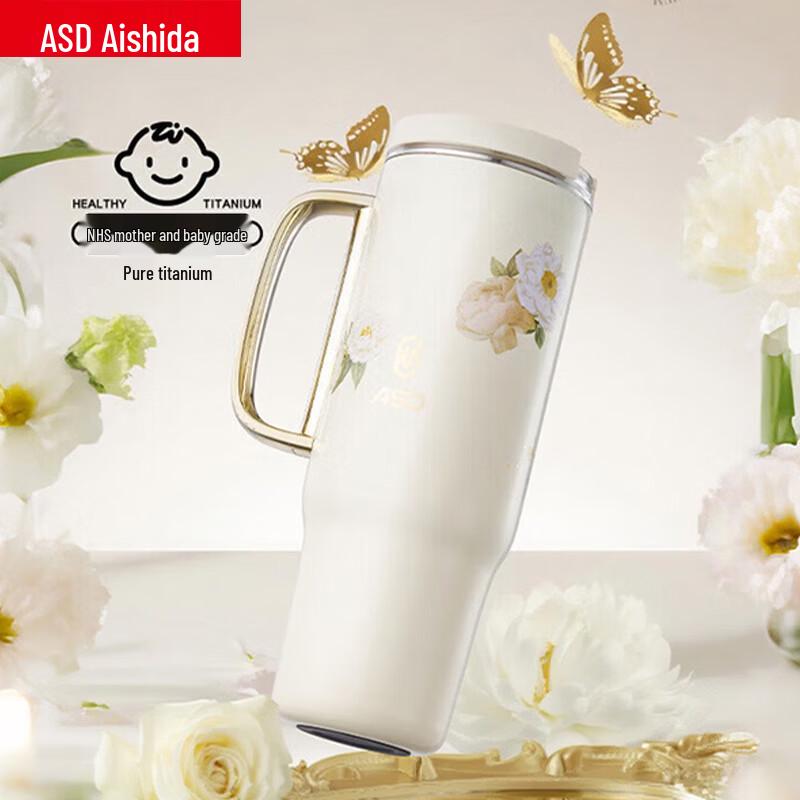 ASD 860mL Pure Titanium Insulated Straw Mug