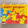 Cartoon Pokémon Pikachu-Themed Banner Background for Children's Birthday Party, Baby Gift-giving Event Wall DecorationBackground13