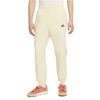 Nike Sports Pants Men's Beige Moderate CW7716-113