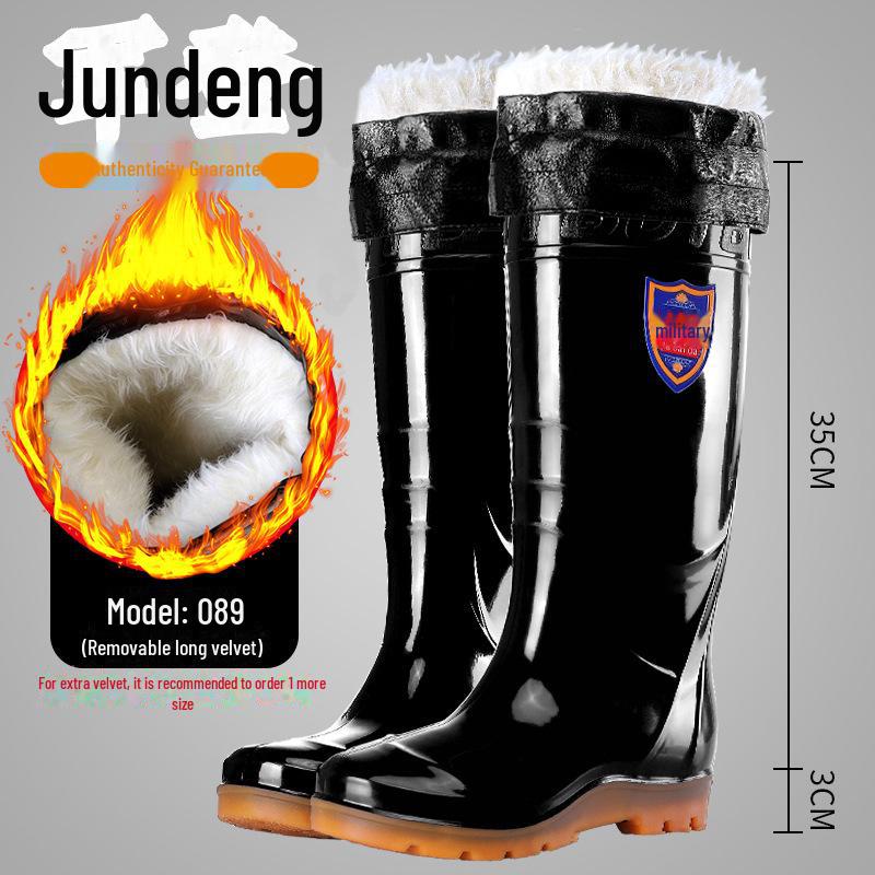 Men's Durable PVC Anti-Slip High-Top Rain Boots for Mining and Labor Protection