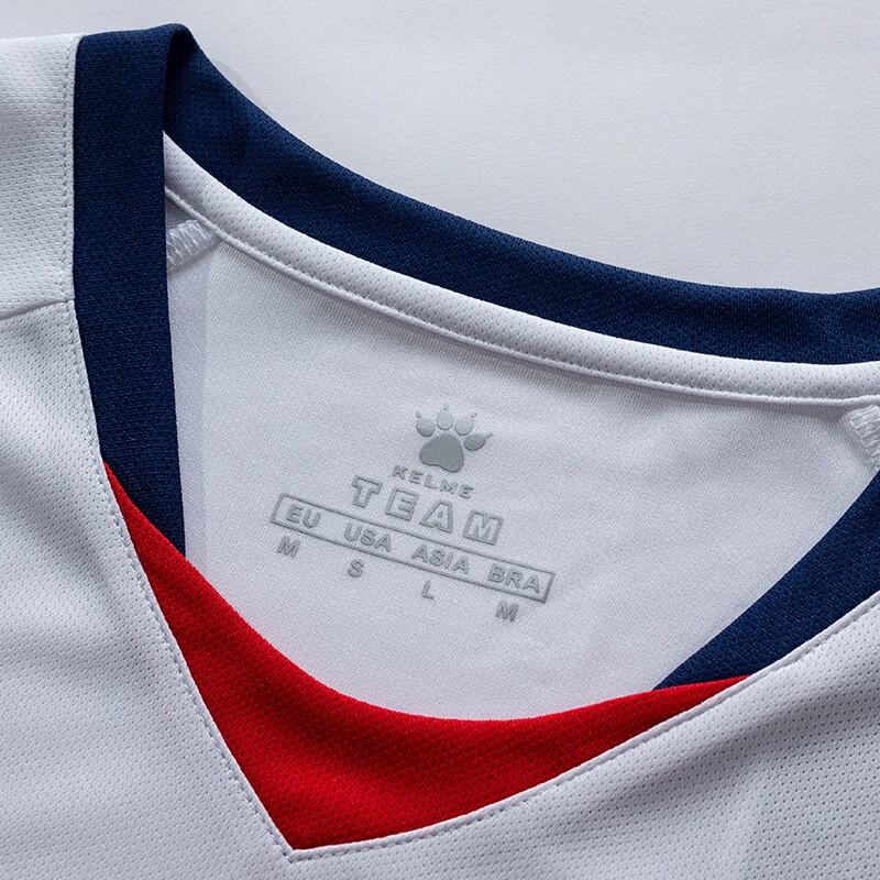 KELME Herren Professionelles Fußballtrikot-Set
