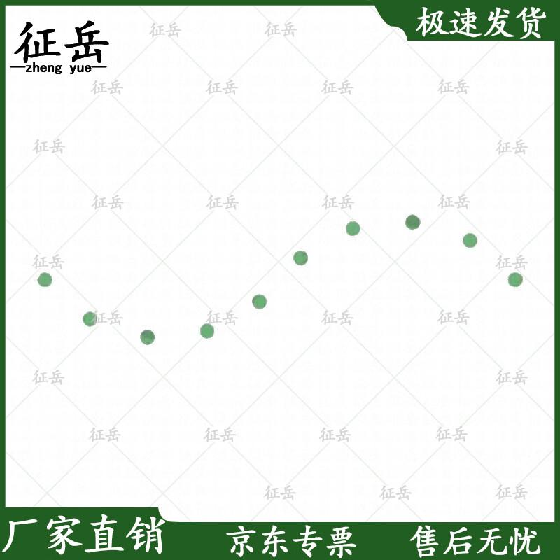 ZhenYue Obstacle Training Course Modules