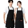 Waterproof Women's Canvas Apron with Logo for Milk Tea, Coffee Shops, and Baking Kitchens