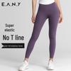 Partea inferioară (Îmbrăcăminte damă) – Jambiere și leggins-uri