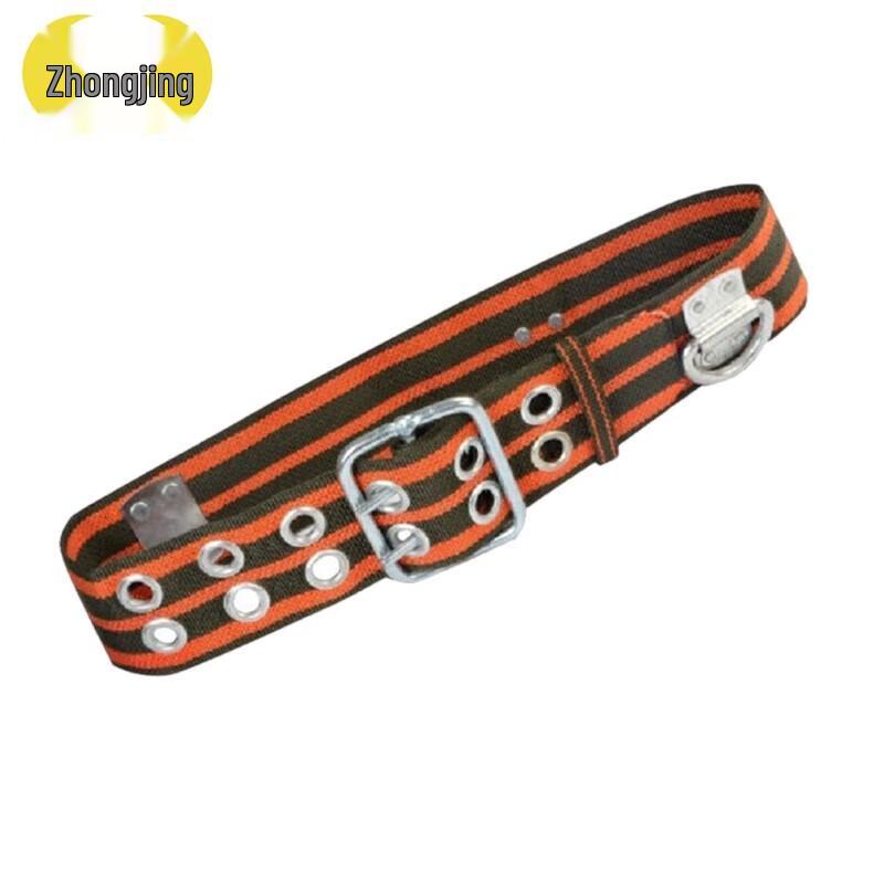 Zhongjing Outdoor Climbing & Rescue Safety Belt