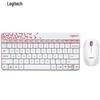 Logitech MK240 Nano Wireless Keyboard and Mouse Combo