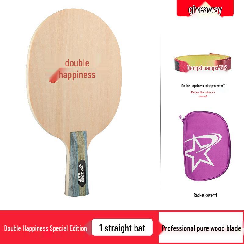 Ding Ning Signature Double Happiness Pure Wood Table Tennis Blade for Youth & Children - DIY Self-Adhesive