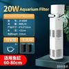 Aquarium Filter with Powerful Filtration, Oxygenation, and Wave Making