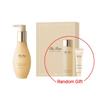 The First Geniture Foam Cleanser Special Set (Foam Cleanser 200ml) (3 Options)