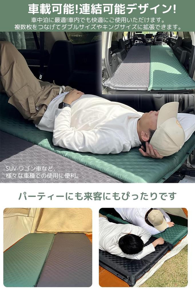 UNE Camping Mat Air Mat Inflation In 30 Ultra Wide 8CM Thick R Value Compact Backflow Prevention Valve Cot Sleeping In Car Air Bed Moisture Proof