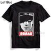 Jojos Bizarre Adventure Printed T Shirt Men Japanese Anime Male Tshirt Short Sleeve Funny