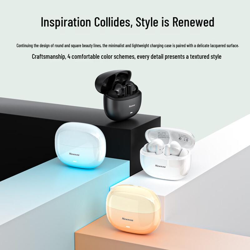 Newmine LY78 In-Ear Bluetooth Earbuds