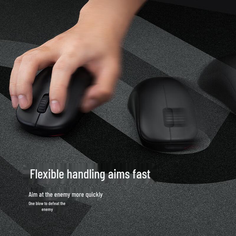 ZOWIE GEAR U2-DW Wireless Gaming Mouse
