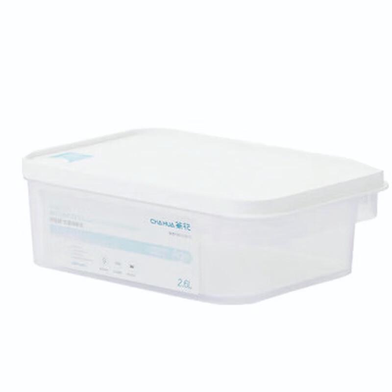 Chahua Weida 2600ml Ag+ Leak-Proof Food Storage Container