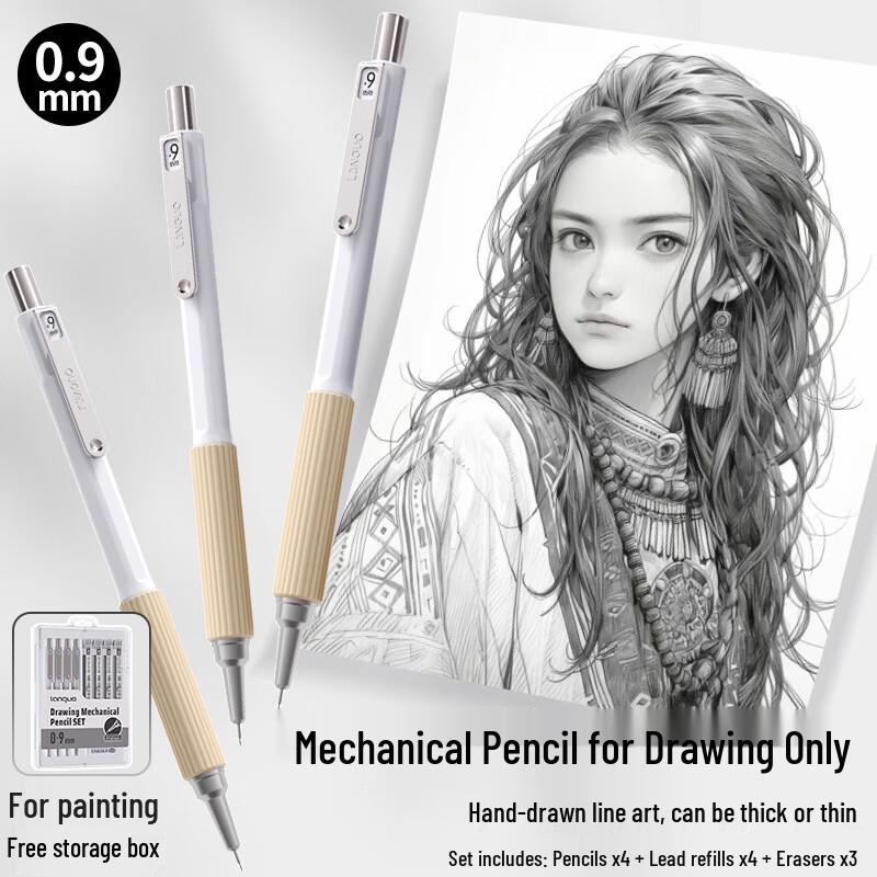 Bluefruit Professional Automatic Pencil Set