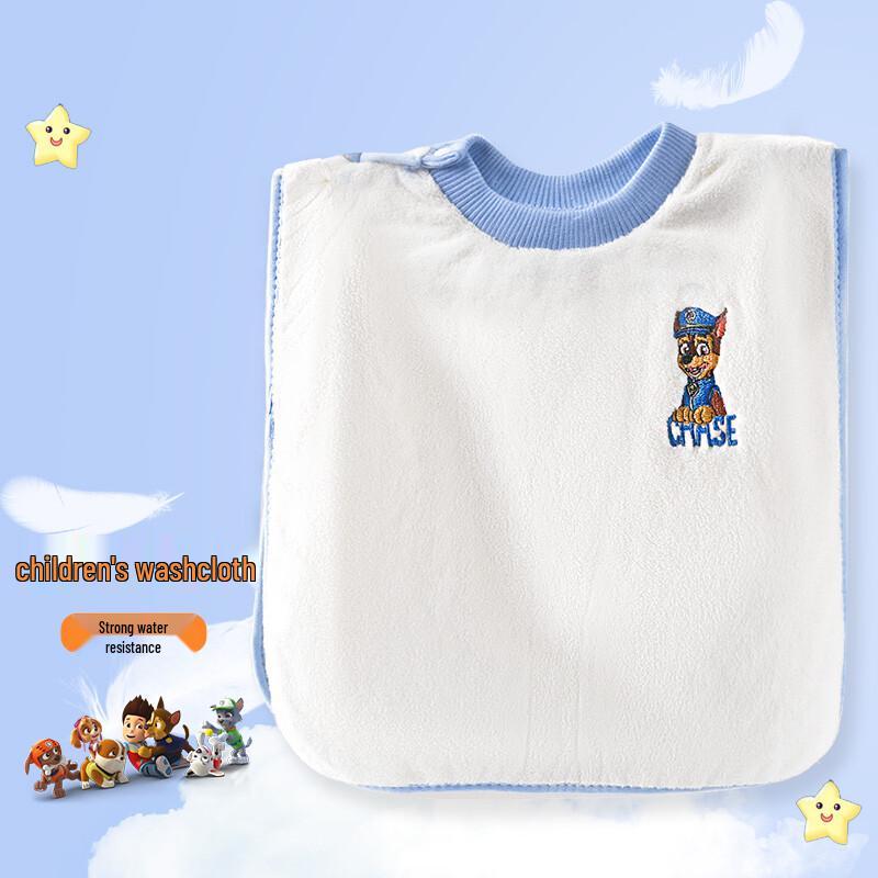 

Paw Patrol Kids Multi-Purpose Bib One Size