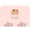CHEERFLOR - Brilliant Secret Series Two-Tone Frame Blush Palette - 2 Types
