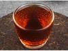 Pu-erh Tea Ripe Menghai Aged Aroma 357g Yunnan Seven Sons Cake with Golden Buds