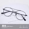 Gold glasses frame, men's and women's double beams, square and round face, metal edge, plain face, niche retro myopia, can be equipped with glasses fr