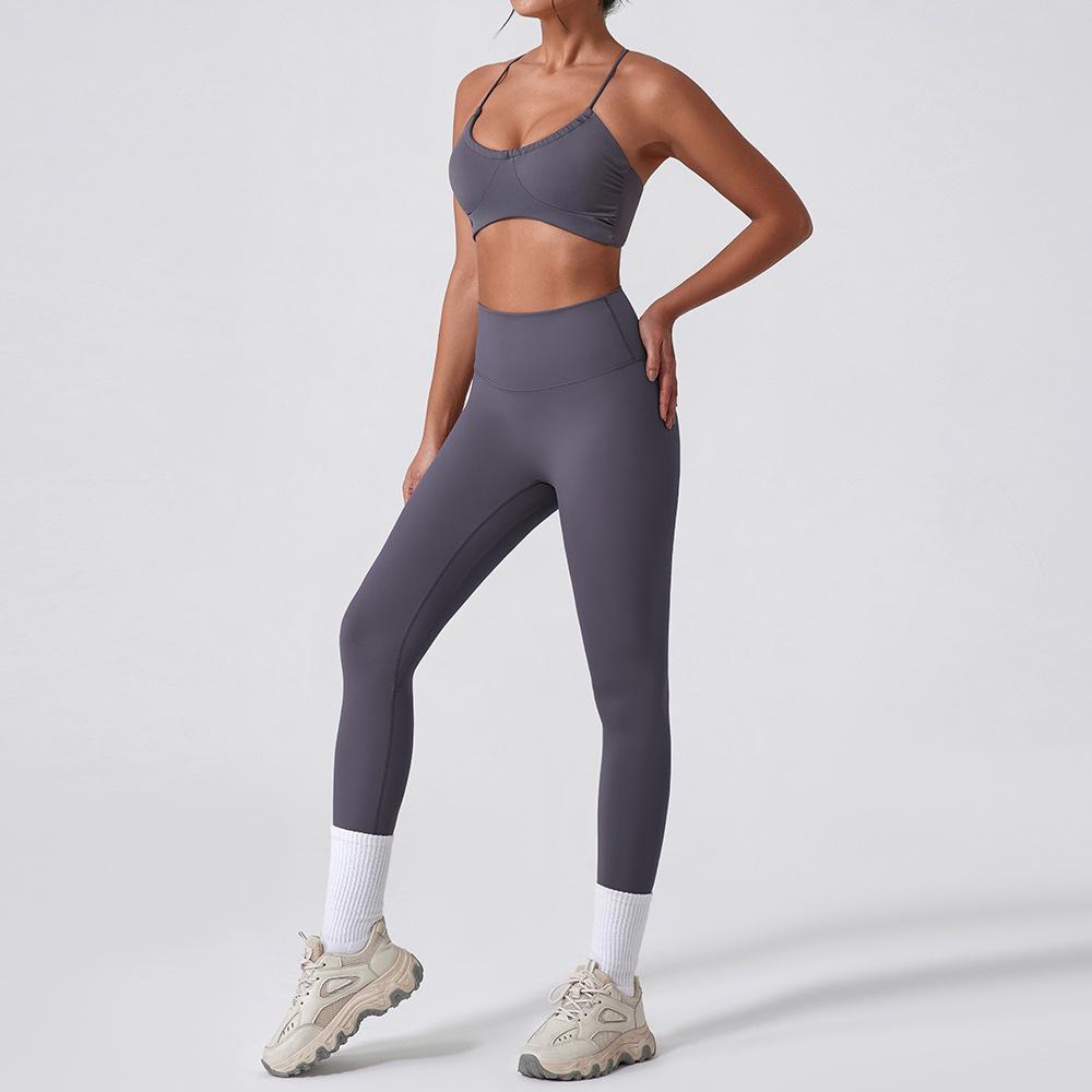 Sleek Yoga Set: Moisture-Wicking, Quick-Dry, Beautiful Back, Nude Feel, Two-Piece for Training & Running