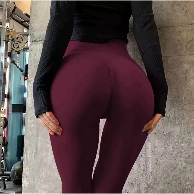 Tummy Control Peach Butt Fitness Pants, Unrestricted for Weightlifting, Cycling, Pilates, Skin-Friendly, High-Elastic Yoga Pants for Autumn