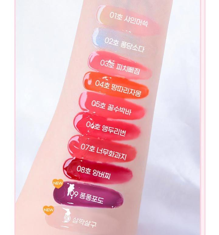 Colorgram Tintory Jam Lip Balm 8 Colors – Glossy Hydrating Korean Color Lip Balm