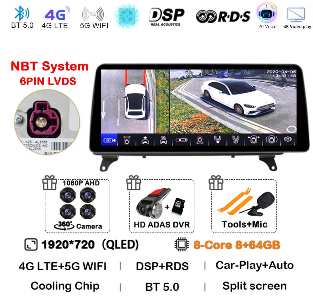 12.3" Android 14 Carplay Auto Multimedia Player Car Radio For BMW X5 E70 X6 E71 2007 - 2011 2012 2013 RHD CCC CIC NBT Head Unit