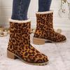 New Velvet Warm Cotton Shoes Large Size Thick Heel Women's Boots Winter Fashion Comfortable Casual Snow Boots for Women