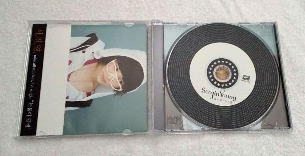 [USED] Rare Seo Jinyoung Korean Mini Album Tears of the Stars