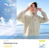 Anta Kids UPF50+ Sun Protection Jacket