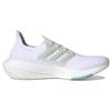 Adidas Ultra Boost 21 Parley Non Dyed Sneakers FZ1927
