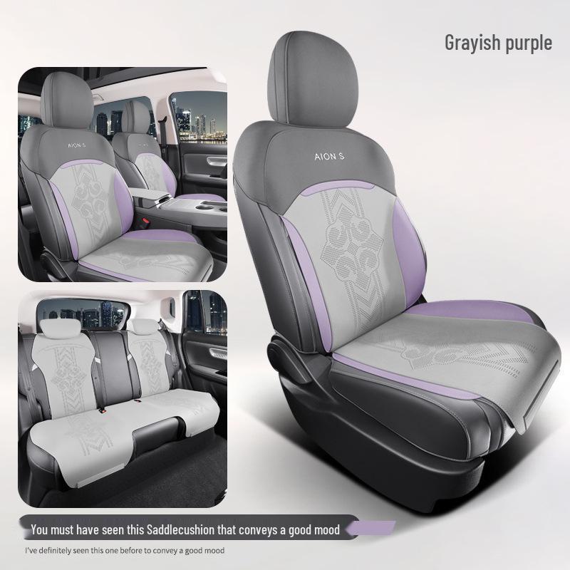 AION S580 Suede Car Seat Cover: Four Seasons, Semi-Enclosed Design