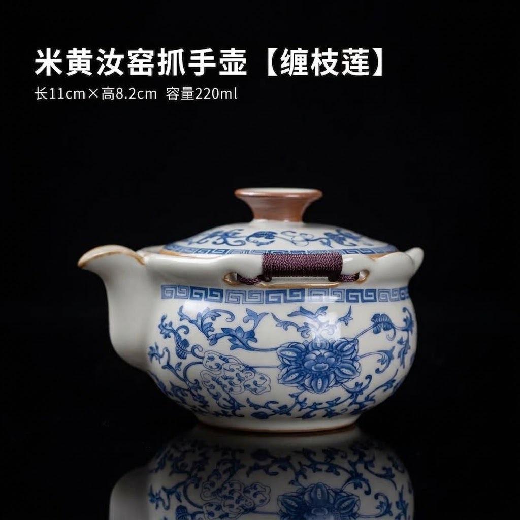Ru kiln twisted branch lotus hand grab pot cover bowl teacup single high-end retro blue and white tea with lid ceramic kung fu tea set
