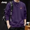 Erkek Temel Bisiklet Yaka Bol Kesim Sweatshirt