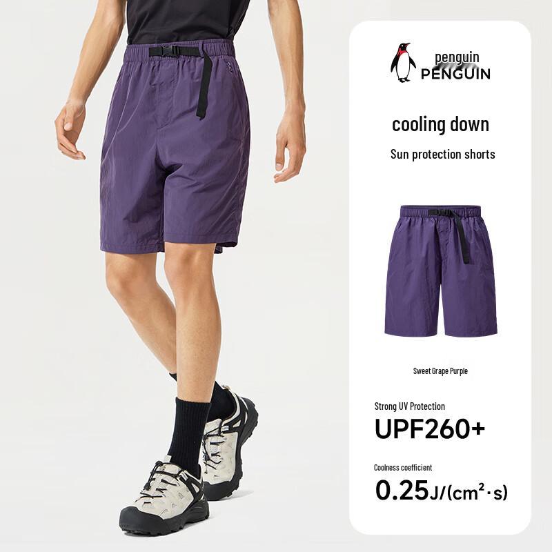Penguin Camel Co-branded Quick-Dry Shorts