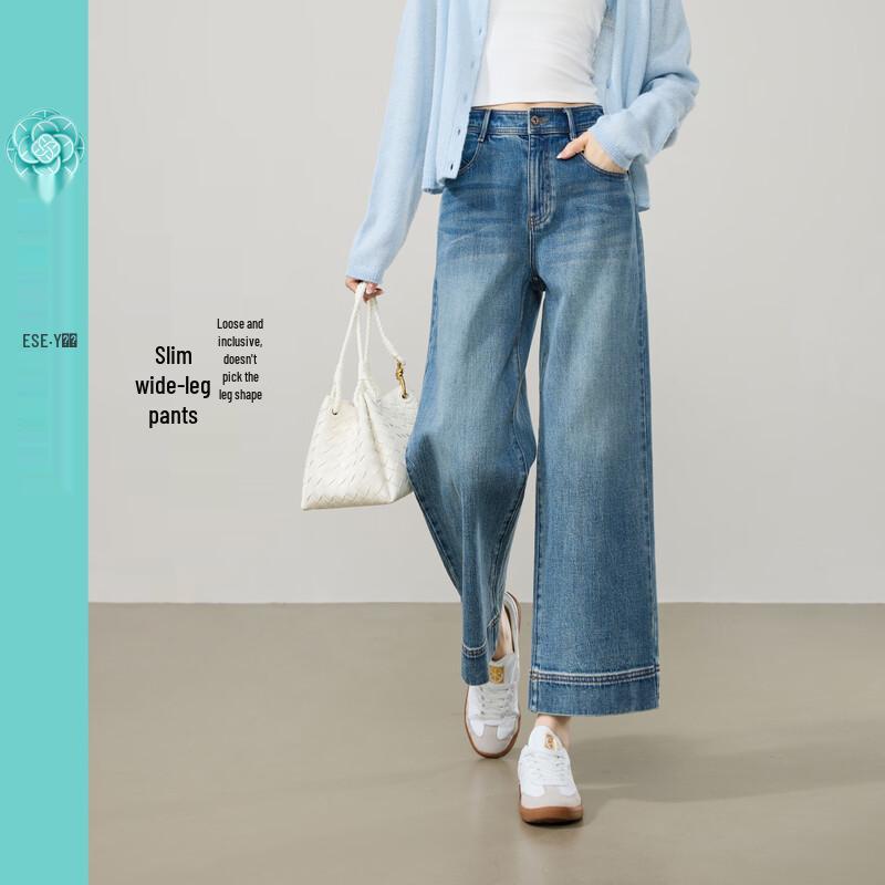 ESE-Y Women's High-Waist Cropped Wide-Leg Jeans