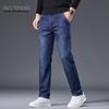 Mark Hua Fei Men's Tencel Lyocell Loose Straight Jeans